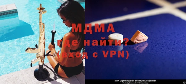 ешки Баксан