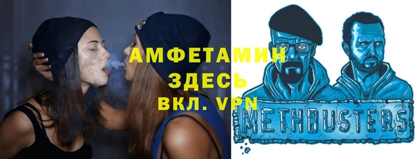 ешки Баксан