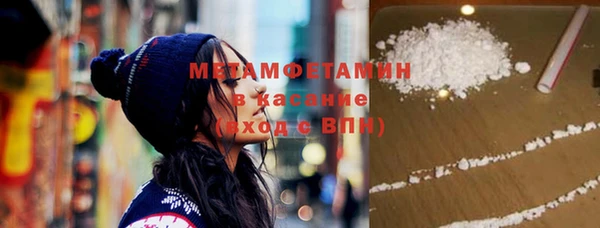 mdpv Остров