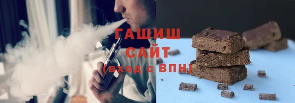 мефедрон VHQ Балабаново