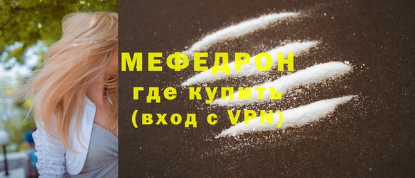 mdpv Остров