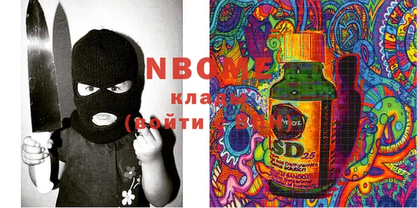 ешки Баксан