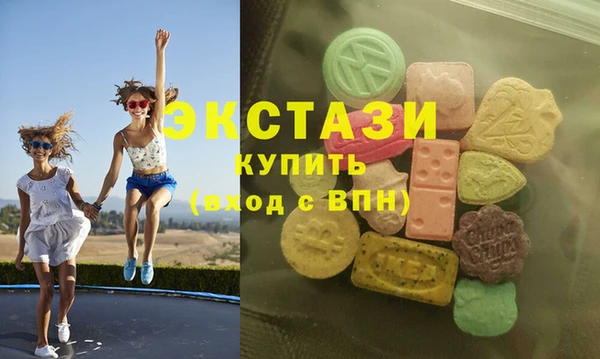 ешки Баксан