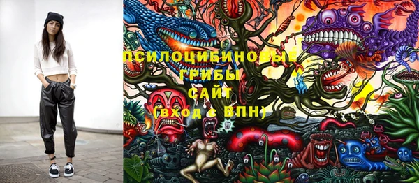 ешки Баксан