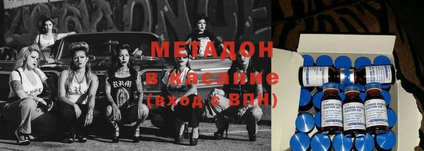 ешки Баксан