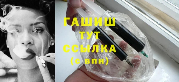 ешки Баксан